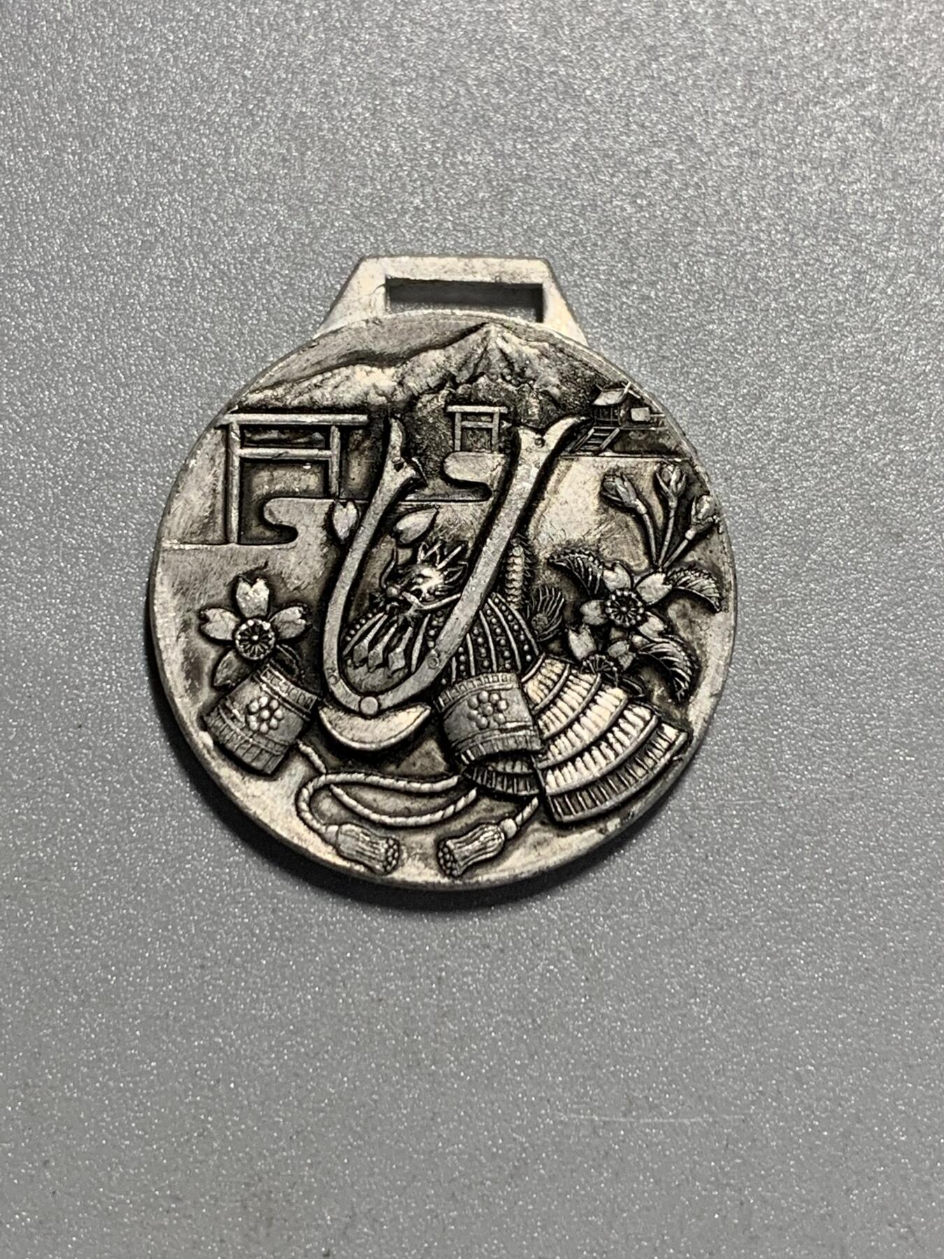 远东徽章小铺4月12日周日晚上9点结束 朝鲜神宫奉祝体育大会