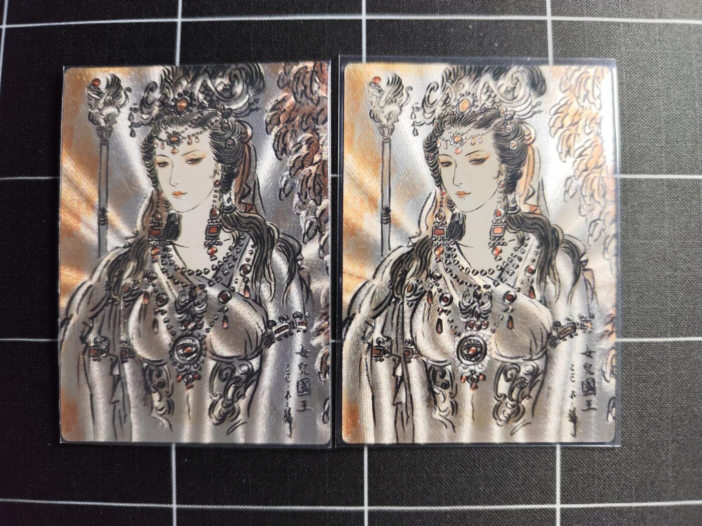 欢迎送拍、零成本上架，释放现金流，合理分配上拍卡品 【折光一对】不二猿 西梁女王 036/168＆116/168 卡德曼＆西游记