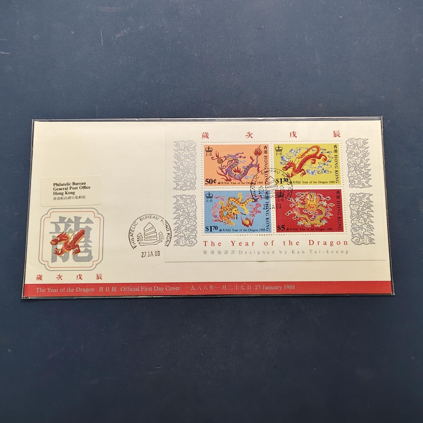 【全场包邮】纯粹捡漏拍520场