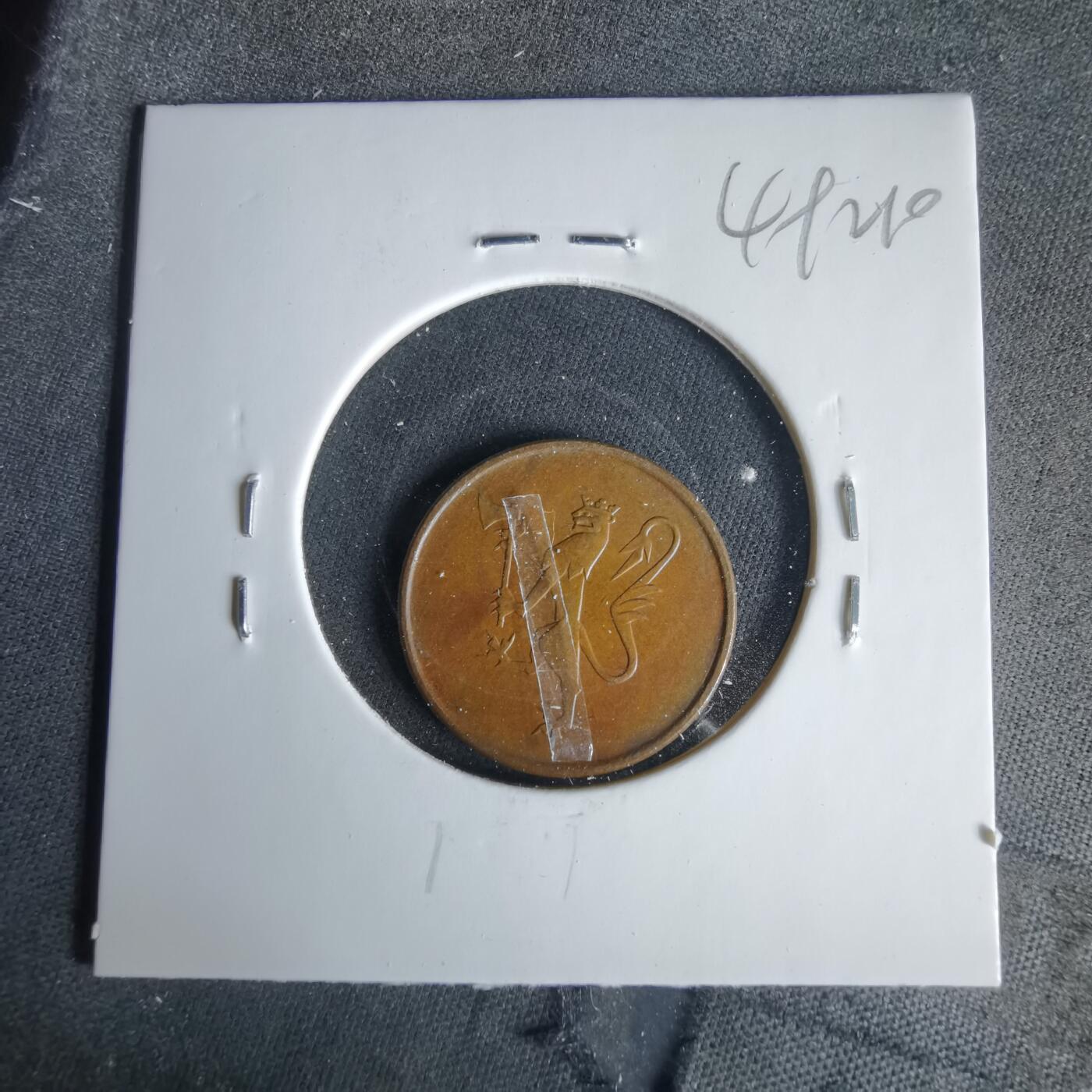 沼泽如烟--第1049场 挪威1975年5欧尔