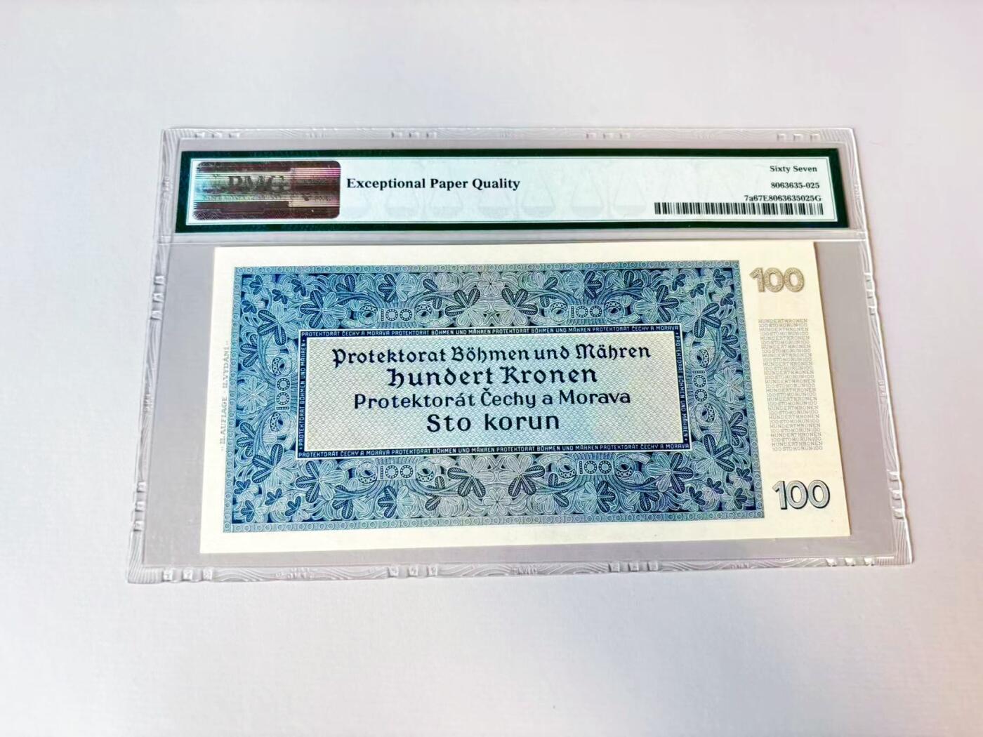 【Blue Auction】世界纸币精拍第808期——18级TOP拍卖/信誉/品质/专业/高效💫 【实钞 无47】波西米亚 1940年100克朗 PMG67EPQ 