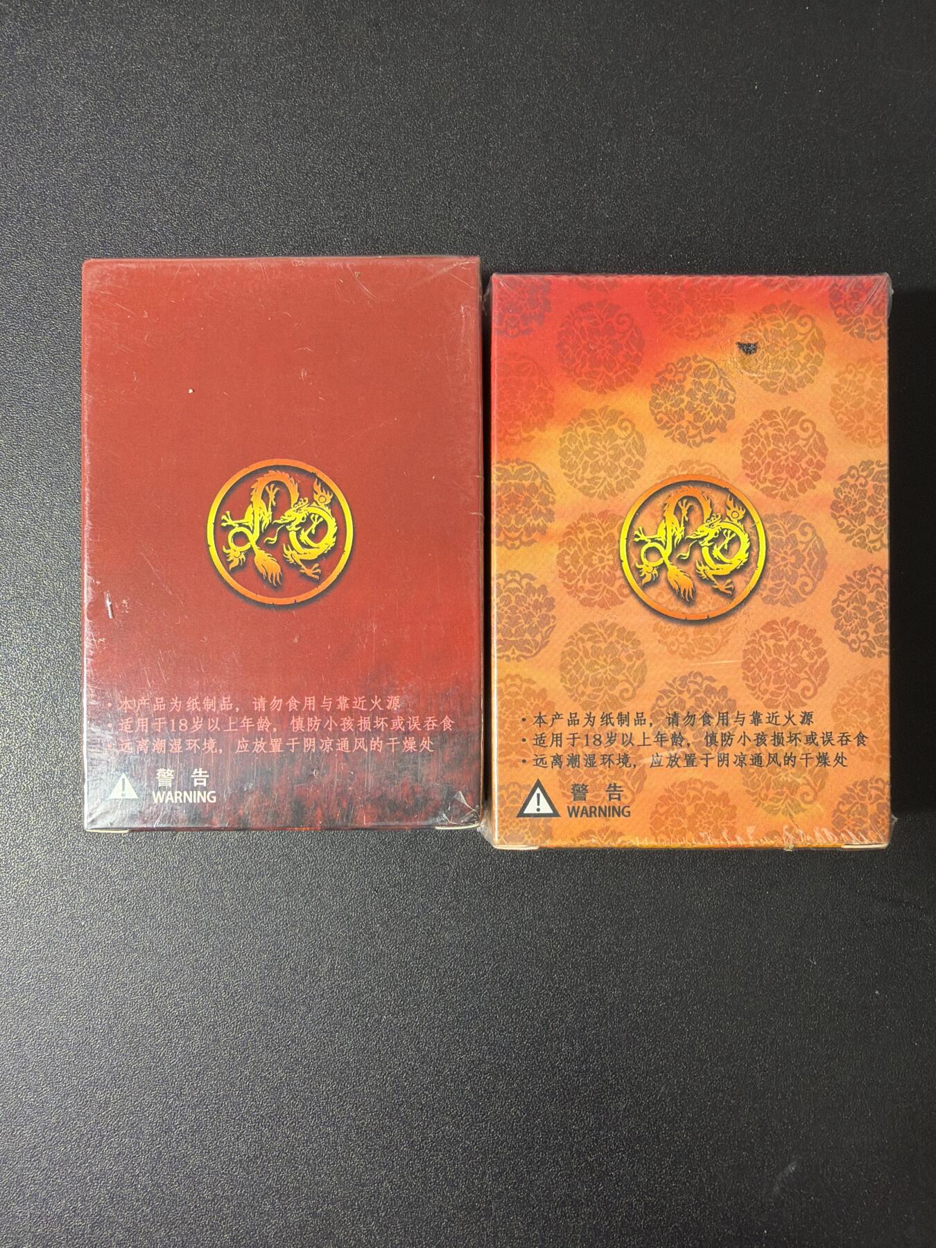 NO.30 好又多金牌大场，每周一站式配齐，方便凑单！（周6晚9点截拍，卖家送拍0抽成！） 【周边】权迎东 三国英雄传 扑克牌两副