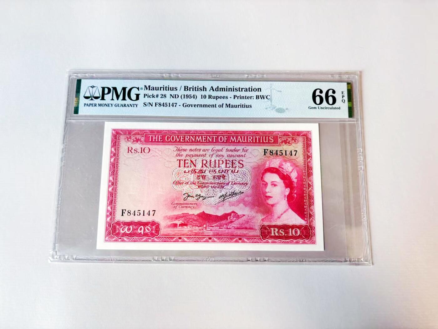 【Blue Auction】世界纸币精拍第808期——18级TOP拍卖/信誉/品质/专业/高效💫