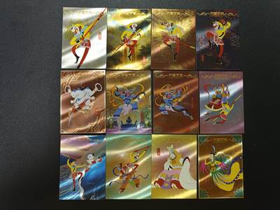 天玑星卡拍第187期《4.16周四截拍》持续收拍收评中 满赠卡需备注 - 卡游 天宫美影 S 12张