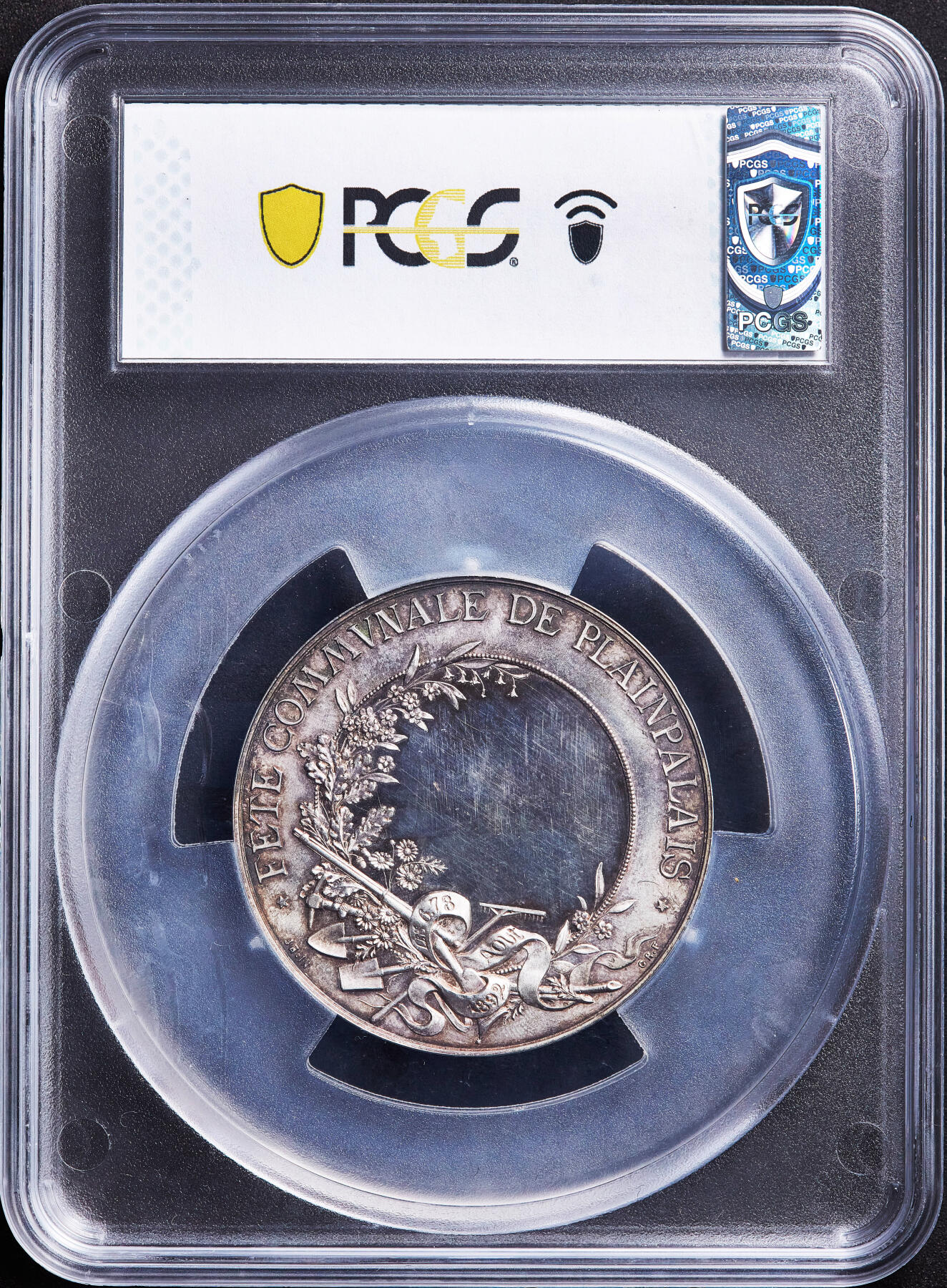 【俄甄集藏】满园春色-2026年(051)04-22星期三 晚 19:30 全场包邮 瑞士1892年纪念日内瓦-普兰帕莱市政节日大银章，PCGS SP62，设计精美，类精制底板，原味酱彩老包浆，季军，直径：50mm