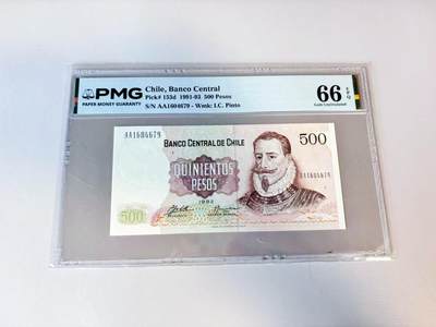 【Blue Auction】世界纸币精拍第808期——18级TOP拍卖/信誉/品质/专业/高效💫 - 【AA】智利 1992年500比索 PMG66EPQ 