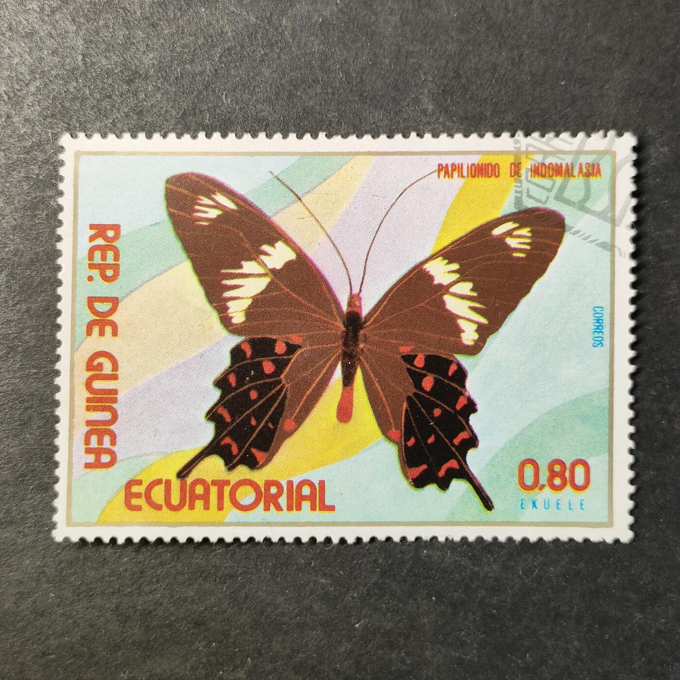 嘉禾收藏    【第514期】            无佣金、可寄存、满30元包邮 蝴蝶🦋邮票