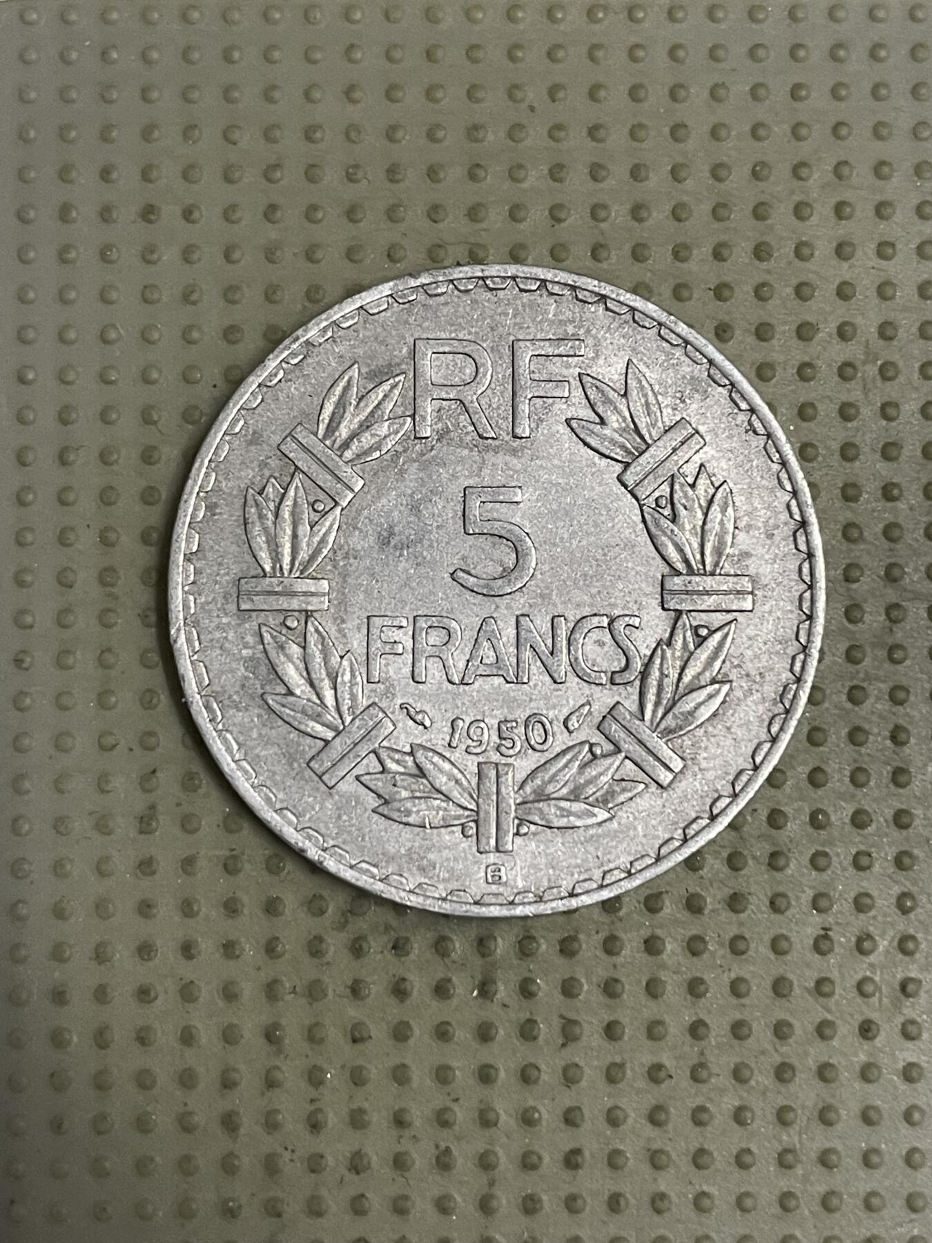 2026年第44场各国散币拍卖（总第194场） 法国1950年5法郎