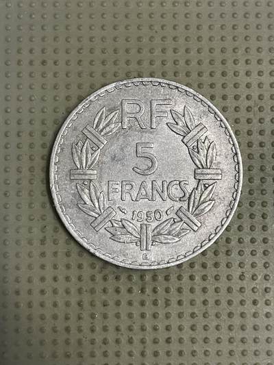 2026年第44场各国散币拍卖（总第194场） - 法国1950年5法郎
