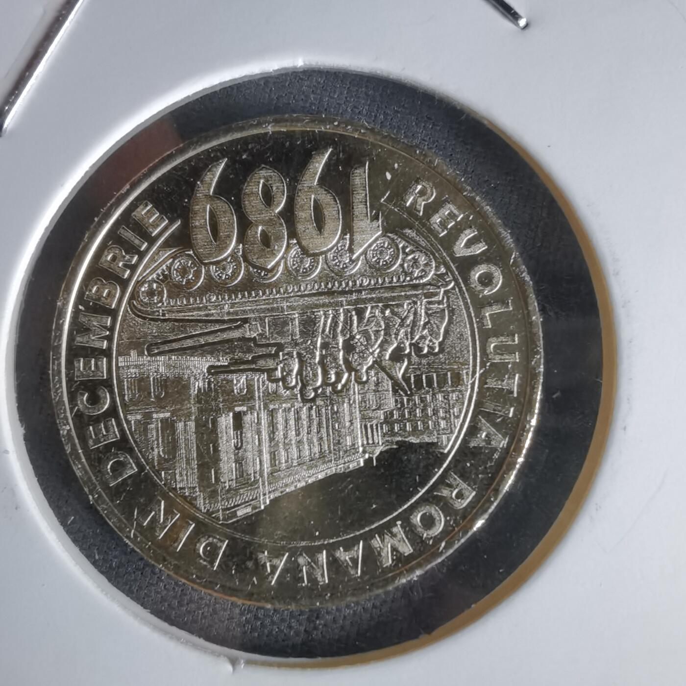 沼泽如烟--第1050场