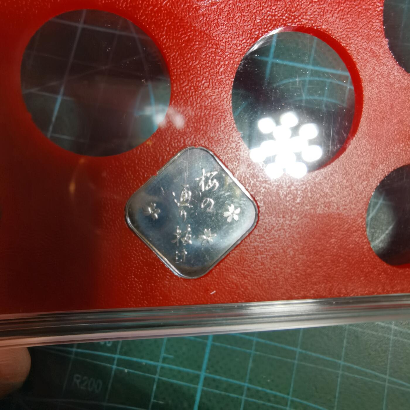 沼泽如烟--第1050场 1996年鼠年生肖章 4.3克纯银章带原盒