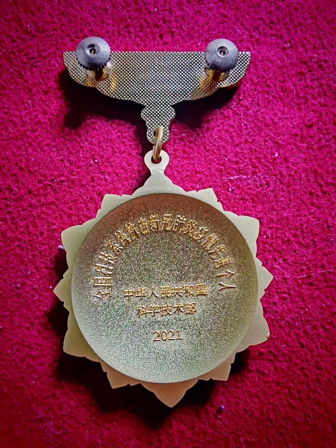 全国科技抗击疫情 发行量很少