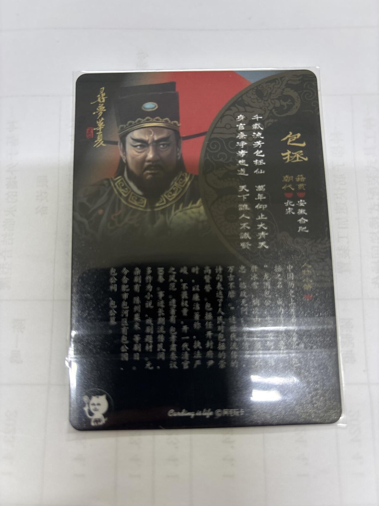 无关紧要 出坑转让 不寄存 默认微瑕 循环上架 介意勿拍 收货请尽快确认 谢谢