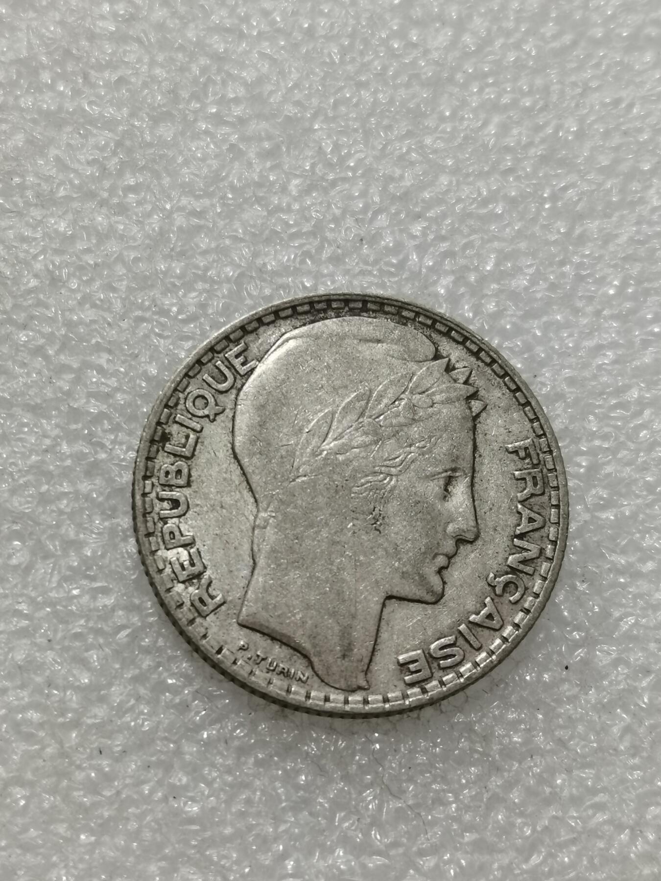 天下钱庄专场欢迎参拍