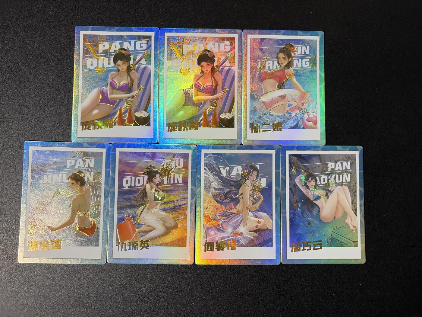 NO.30 好又多金牌大场，每周一站式配齐，方便凑单！（周6晚9点截拍，卖家送拍0抽成！） 嗨卡水浒 泳装人物 潘巧云 阎婆惜 仇琼英 潘金莲 庞秋霞 孙二娘 7张