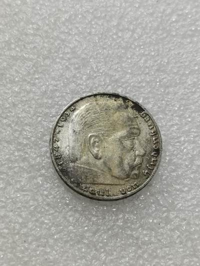 天下钱庄专场欢迎参拍 - 德国兴登堡2马克银币