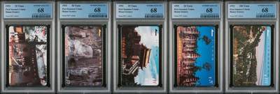 【琪哥网】评级磁卡综合场(140） - 【PCGS68】河南开通