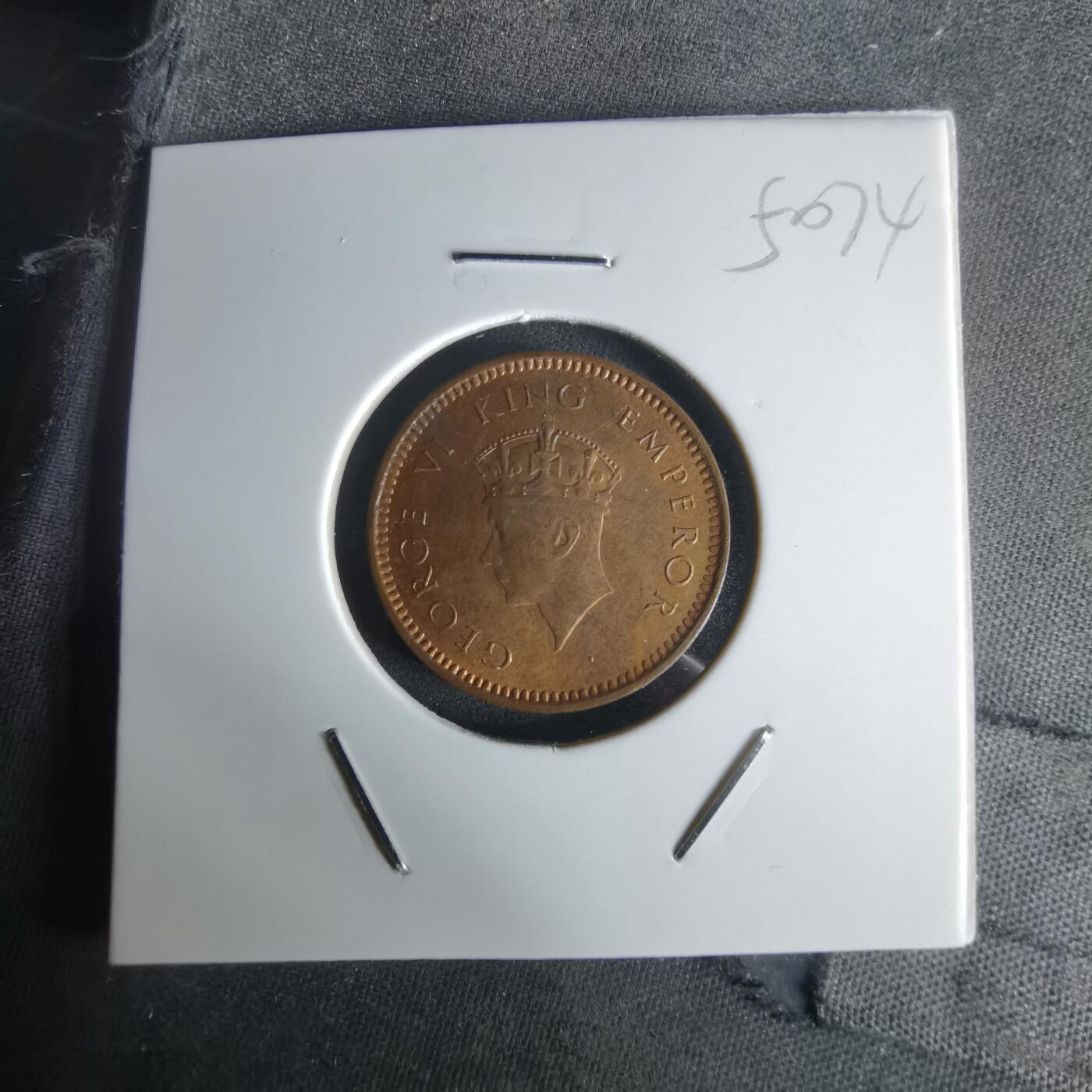 沼泽如烟--第1050场 荷属东印度1940年二分之一派斯