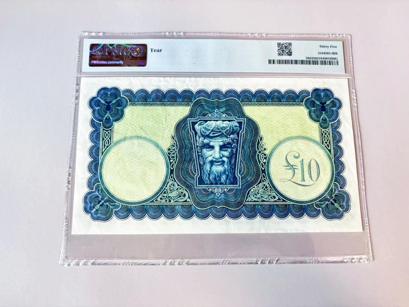 【Blue Auction】世界纸币精拍第808期——18级TOP拍卖/信誉/品质/专业/高效💫 爱尔兰 早期 1960年10镑 拉弗雷夫人 大票幅 PMG35