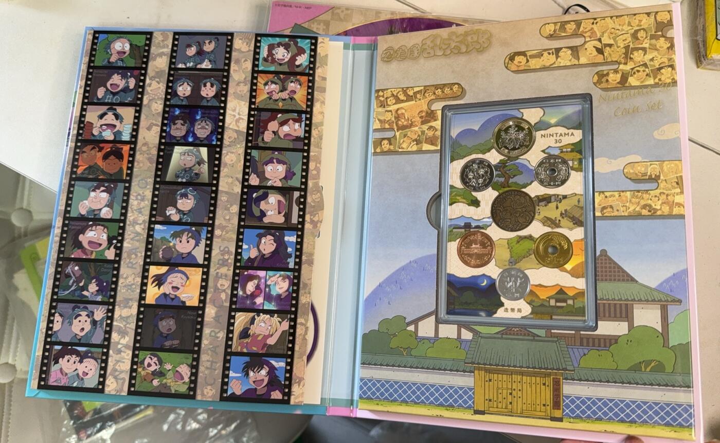 日日生财—方圆世界（全场包邮）第三场