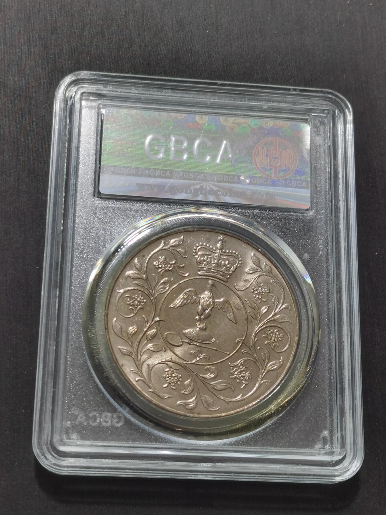 天下钱庄专场欢迎参拍 英国纪念币，镍币