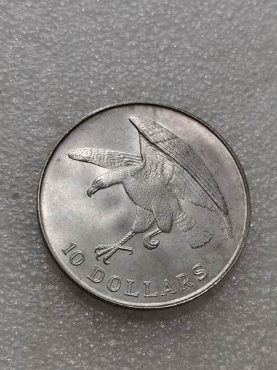 天下钱庄专场欢迎参拍 - 新加坡海鹰10元银币