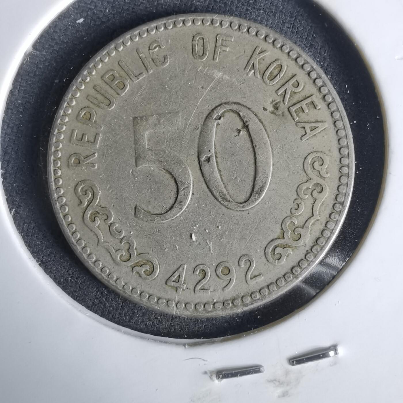 沼泽如烟--第1049场 韩国4292年50元