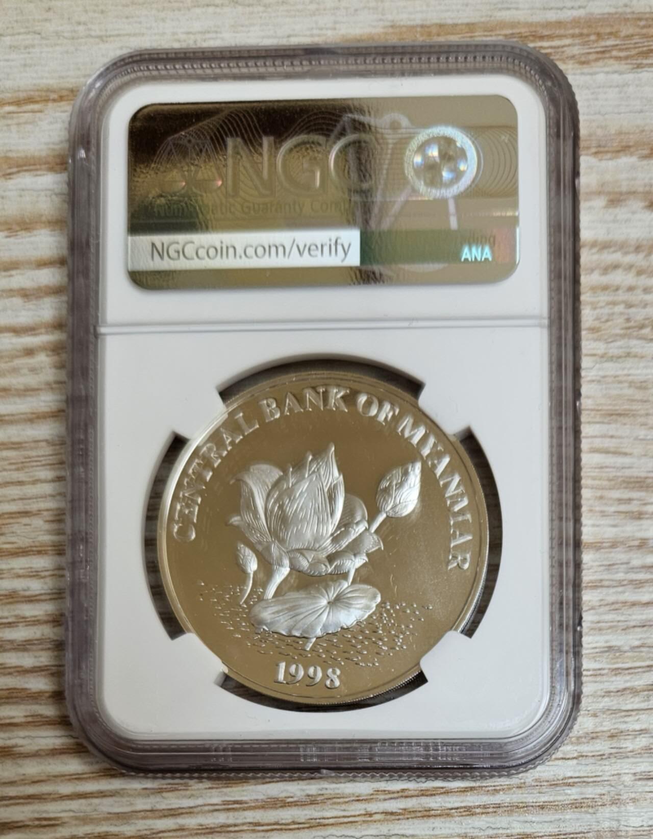 【币将精彩】世界钱币拍卖拍卖（2026-4-22）