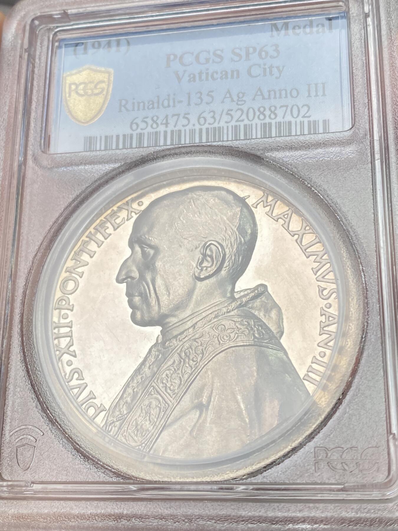 万国钱币拍卖第065期