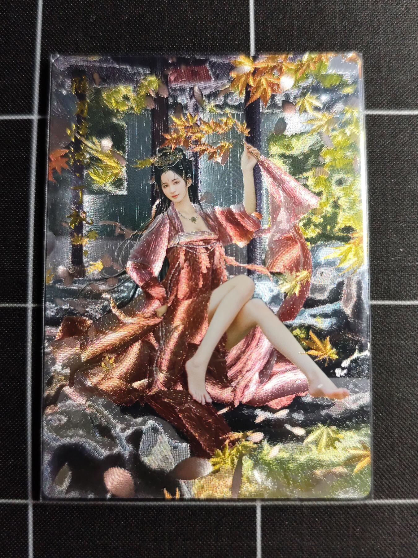 欢迎送拍、零成本上架，释放现金流，合理分配上拍卡品 【折光】兰心 丁枫 卡德曼＆三国演义