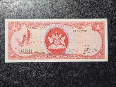 4月11号晚上8点 中外纸币自动截拍第55场 - 特立尼达和多巴哥1元纸币 1964-77年独立首版首签 新品有黄斑