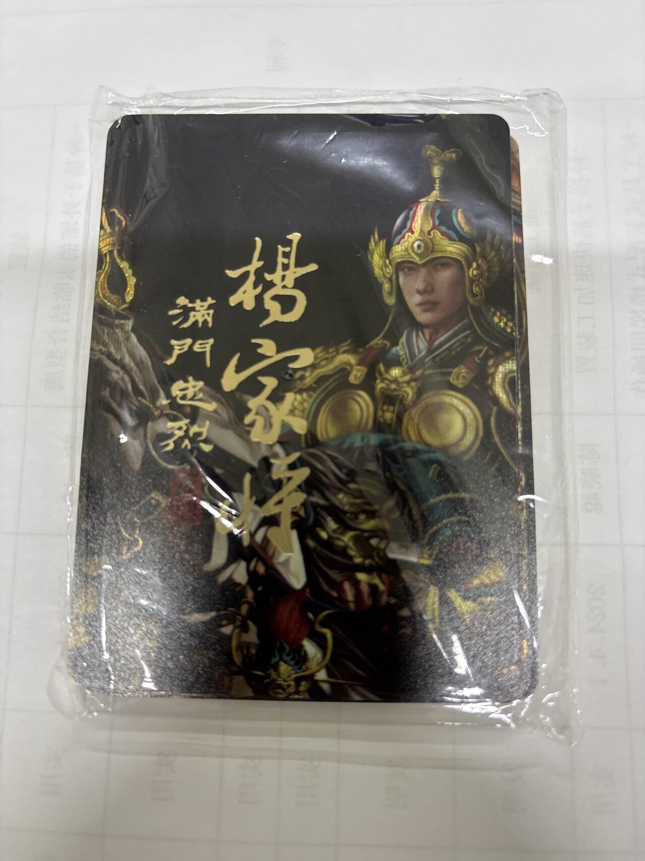 无关紧要 出坑转让 不寄存 默认微瑕 循环上架 介意勿拍 收货请尽快确认 谢谢