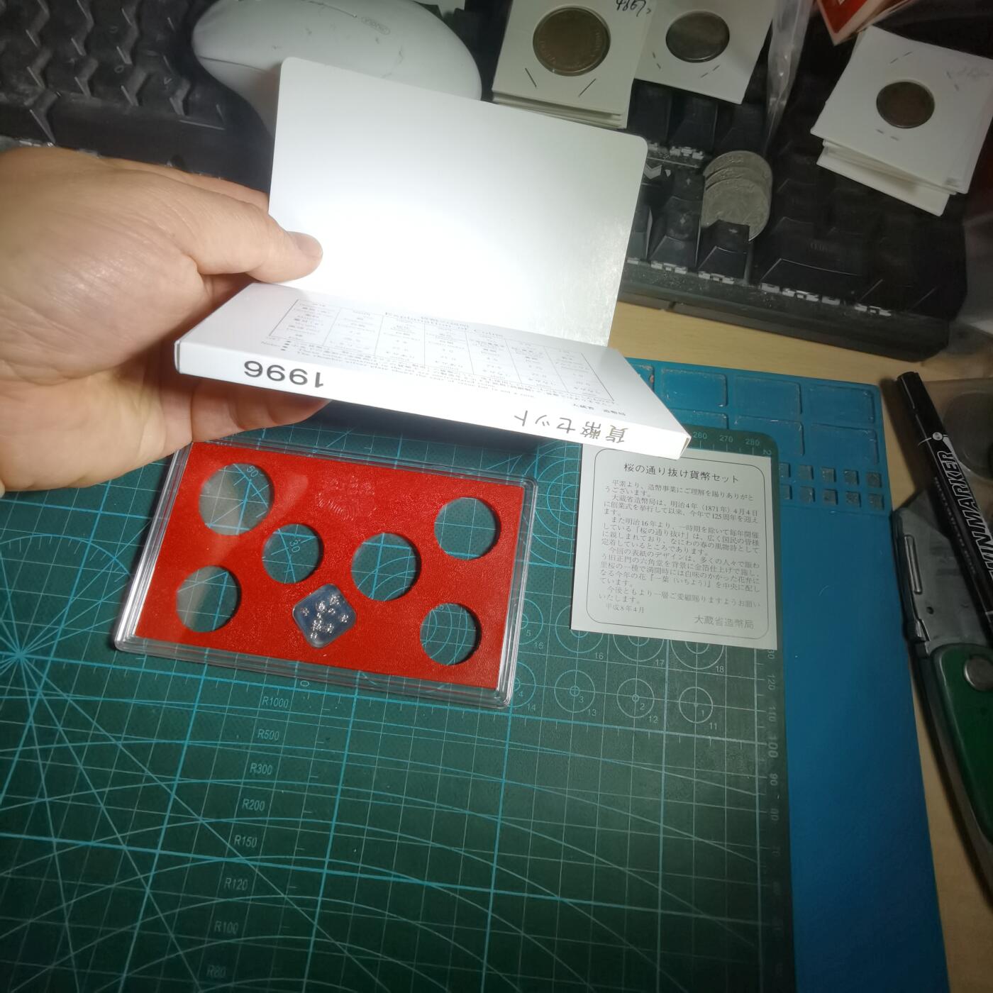 沼泽如烟--第1050场 1996年鼠年生肖章 4.3克纯银章带原盒