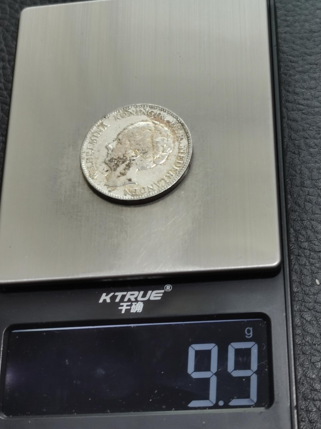 天下钱庄专场欢迎参拍 荷兰威廉敏娜女王1盾银币