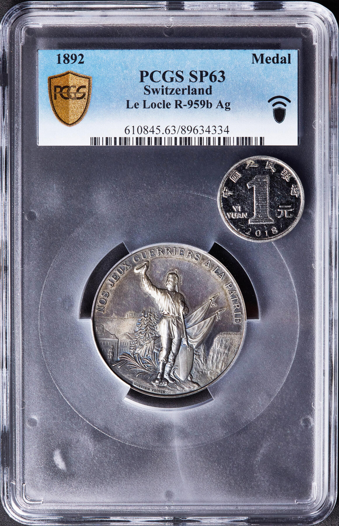 【俄甄集藏】满园春色-2026年(051)04-22星期三 晚 19:30 全场包邮 瑞士1892年纪念纳沙泰尔-勒洛克勒射击节大银章，PCGS SP63，紫罗兰酱彩包浆，高浮雕，类精制底板，稀少品种，直径：45mm