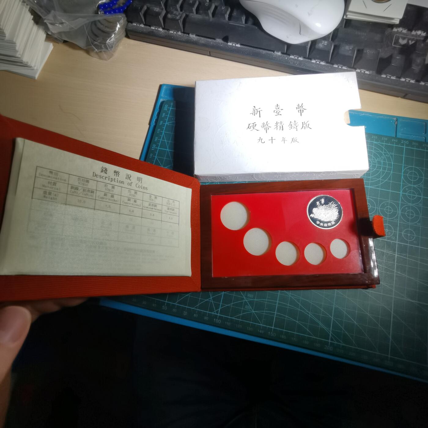 沼泽如烟--第1050场 白蛇传半盎司纯银章 原盒带证书