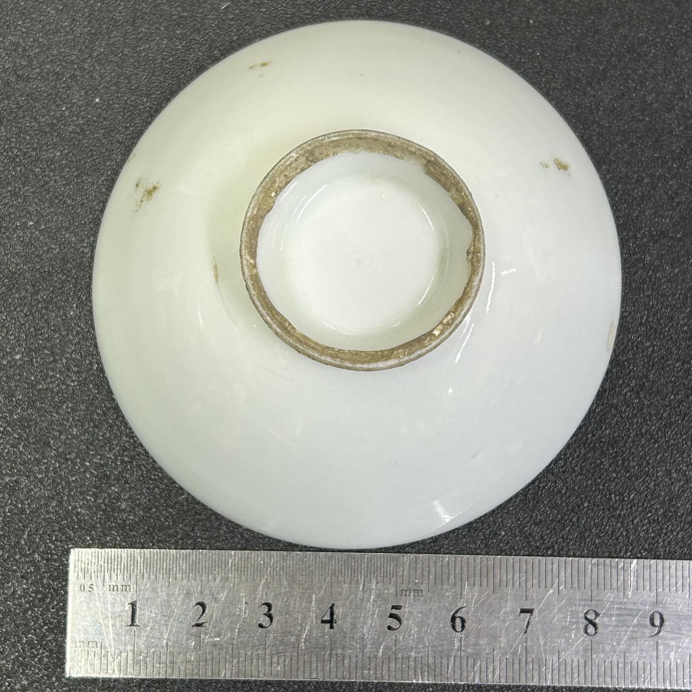 西秦中古拍卖第八十四期  不忘历史·抗战收藏 抗战时期 日本步兵第29联队除队纪念赏杯