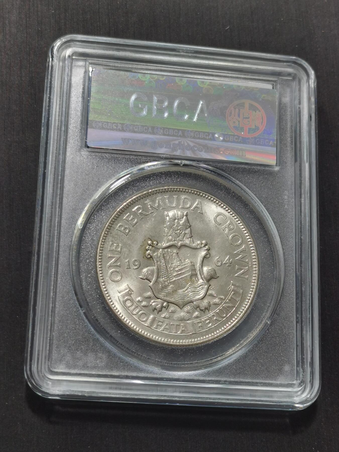 天下钱庄专场欢迎参拍 英属百慕大群岛女王银币