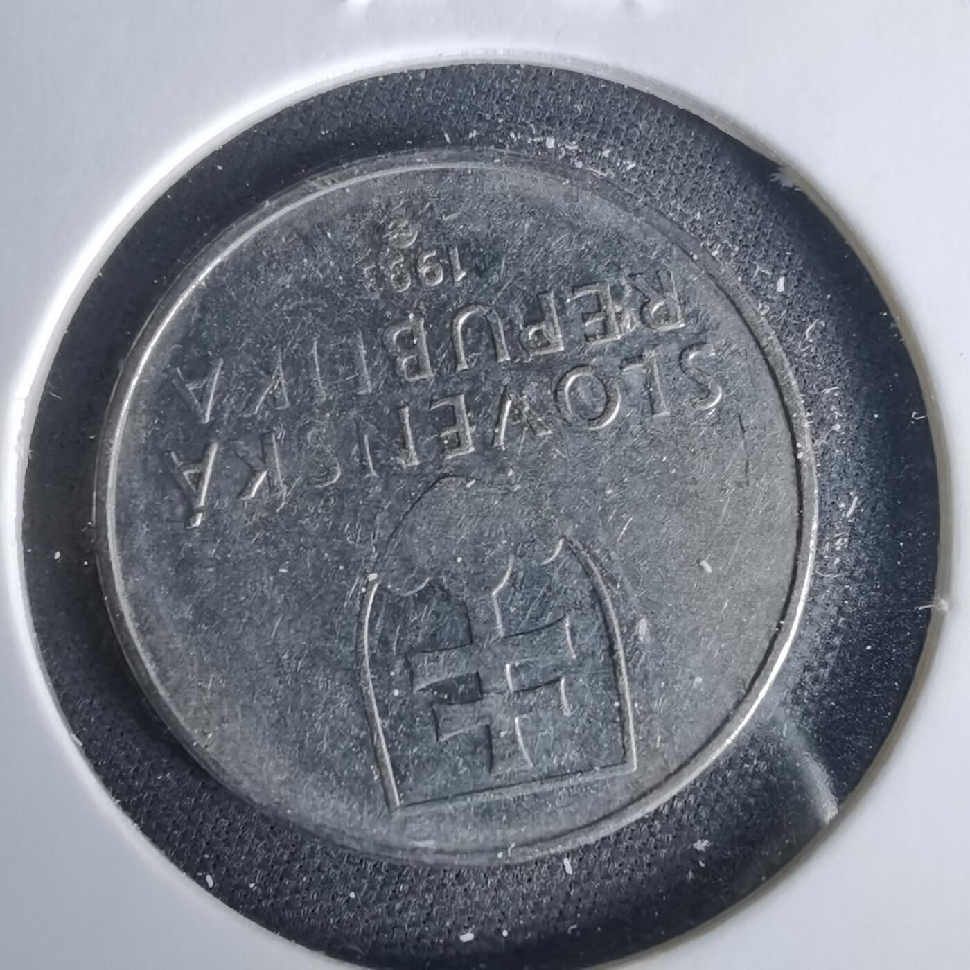 沼泽如烟--第1049场 斯洛伐克1993年2克朗