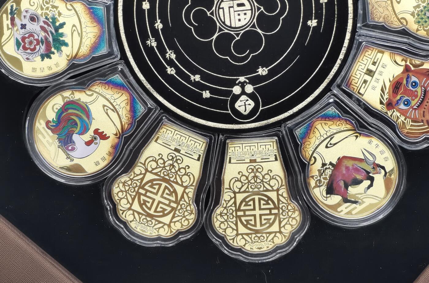 博洋堂世界钱币拍卖第168期（全场包邮） 百福齐聚生肖币，十二生肖主题纪念银币，999纯银镀金，5g*12，购于平安银行，发票证书齐全