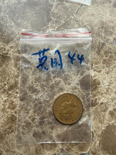 四海杂货铺第二十八场 - 英国硬币