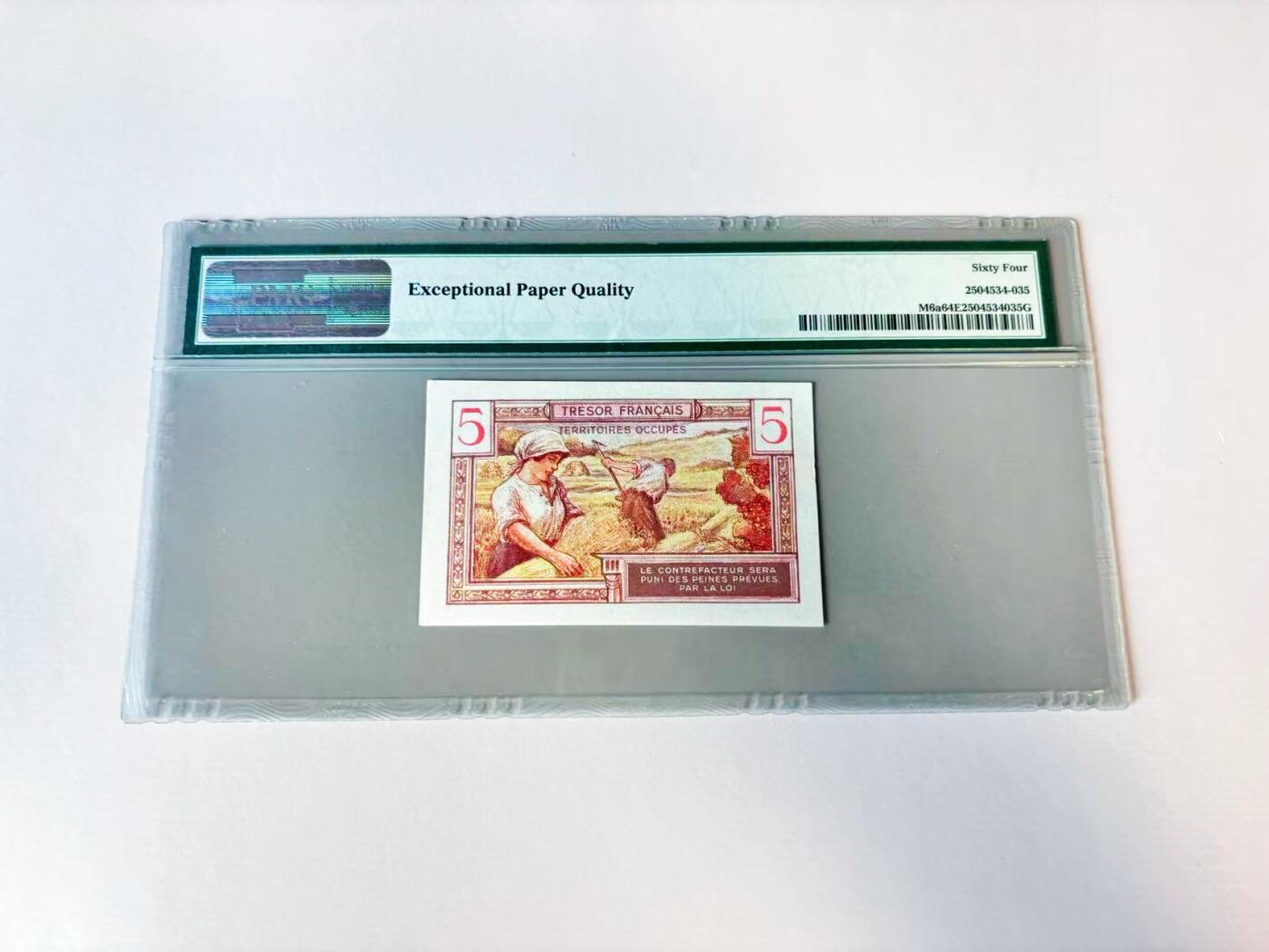 【Blue Auction】世界纸币精拍第808期——18级TOP拍卖/信誉/品质/专业/高效💫