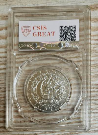 【币将精彩】世界钱币拍卖拍卖（2026-4-22） 奥地利2017年守护天使启示天使加百利银币信泰评级