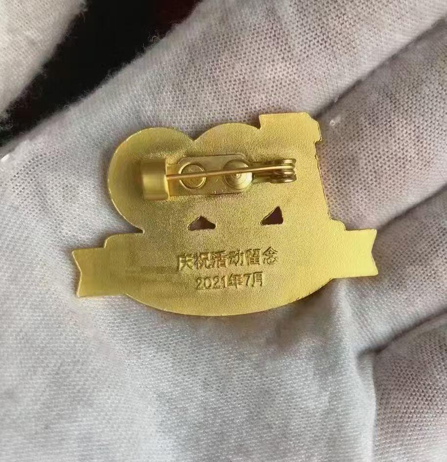 ～2021，建党100周年纪念