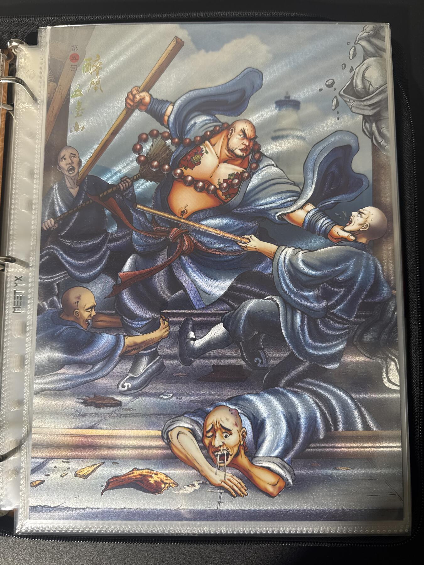 NO.30 好又多金牌大场，每周一站式配齐，方便凑单！（周6晚9点截拍，卖家送拍0抽成！） 龙耀水浒 A4粗闪大卡 醉闹五台山