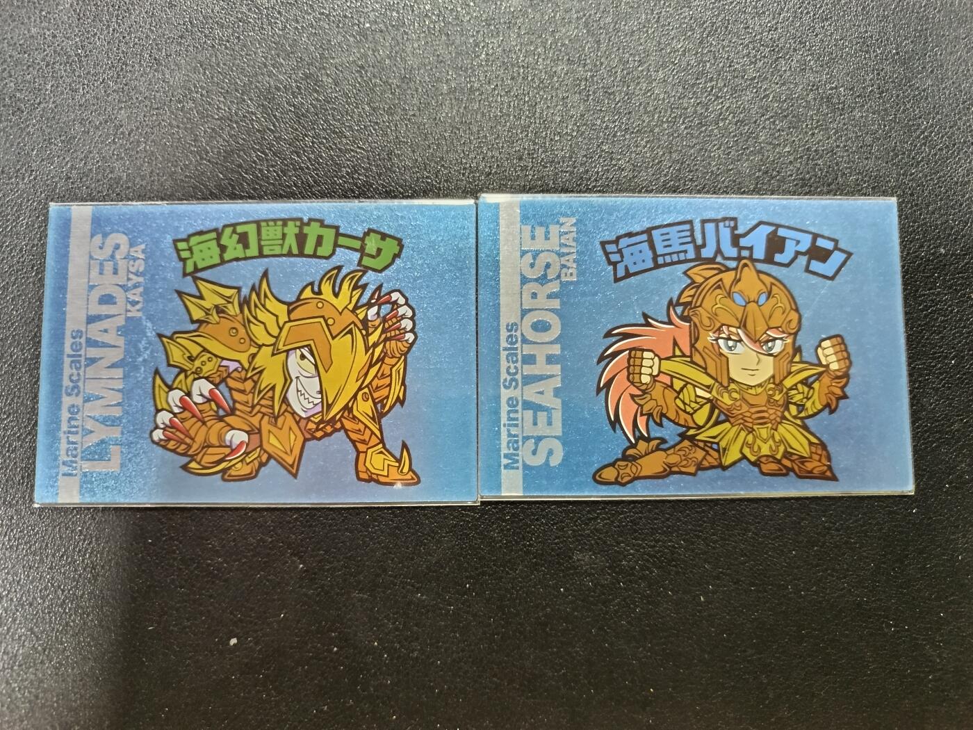 天玑星卡拍第187期《4.16周四截拍》持续收拍收评中 满赠卡需备注 圣斗士 海妖 海马 两张