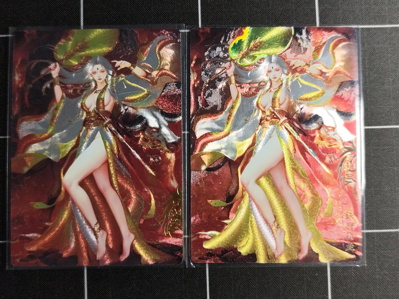 欢迎送拍、零成本上架，释放现金流，合理分配上拍卡品 【折光一对】宗rich 罗刹女一对 奇典文化