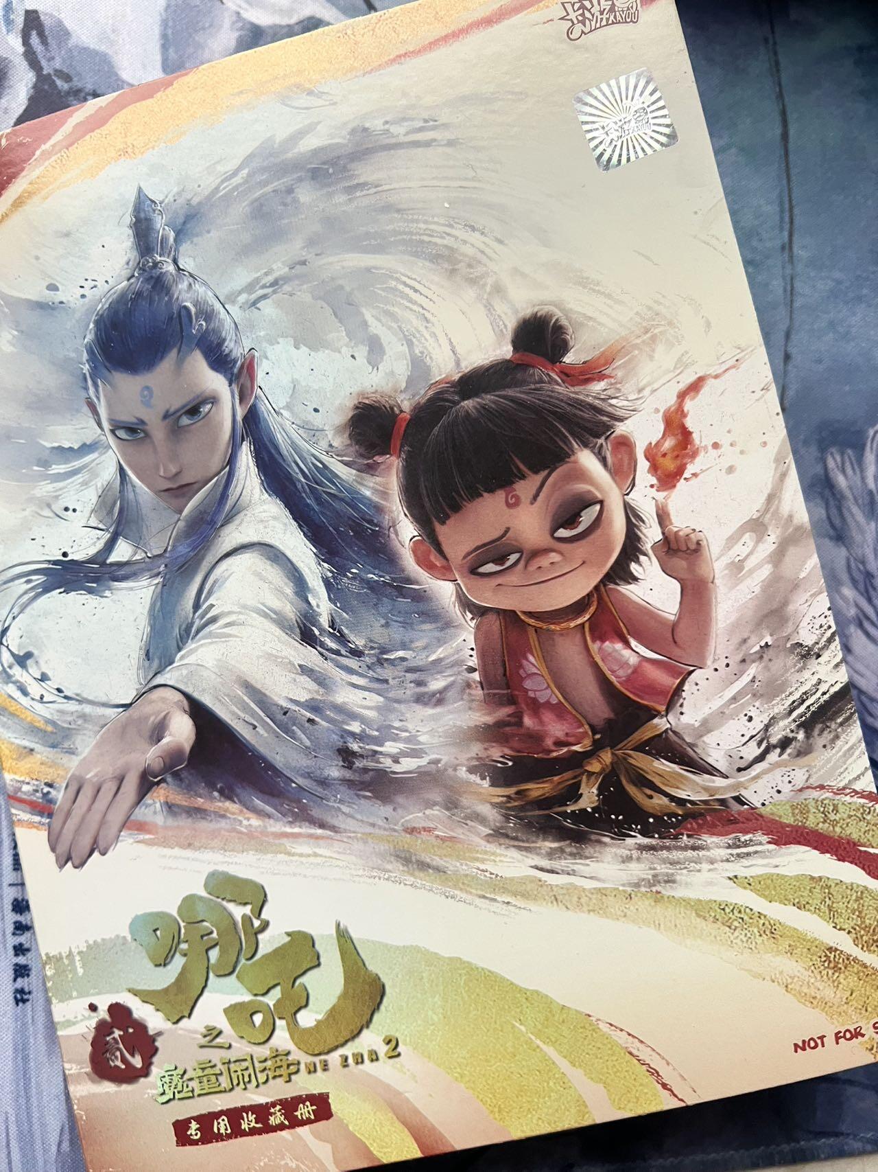 【随心含颖卡拍57期】卡游/集卡社/卡卡沃 抽卡机专场拍卖【无佣金】 【卡册不寄存】迪斯尼一本 各种公主 史迪奇