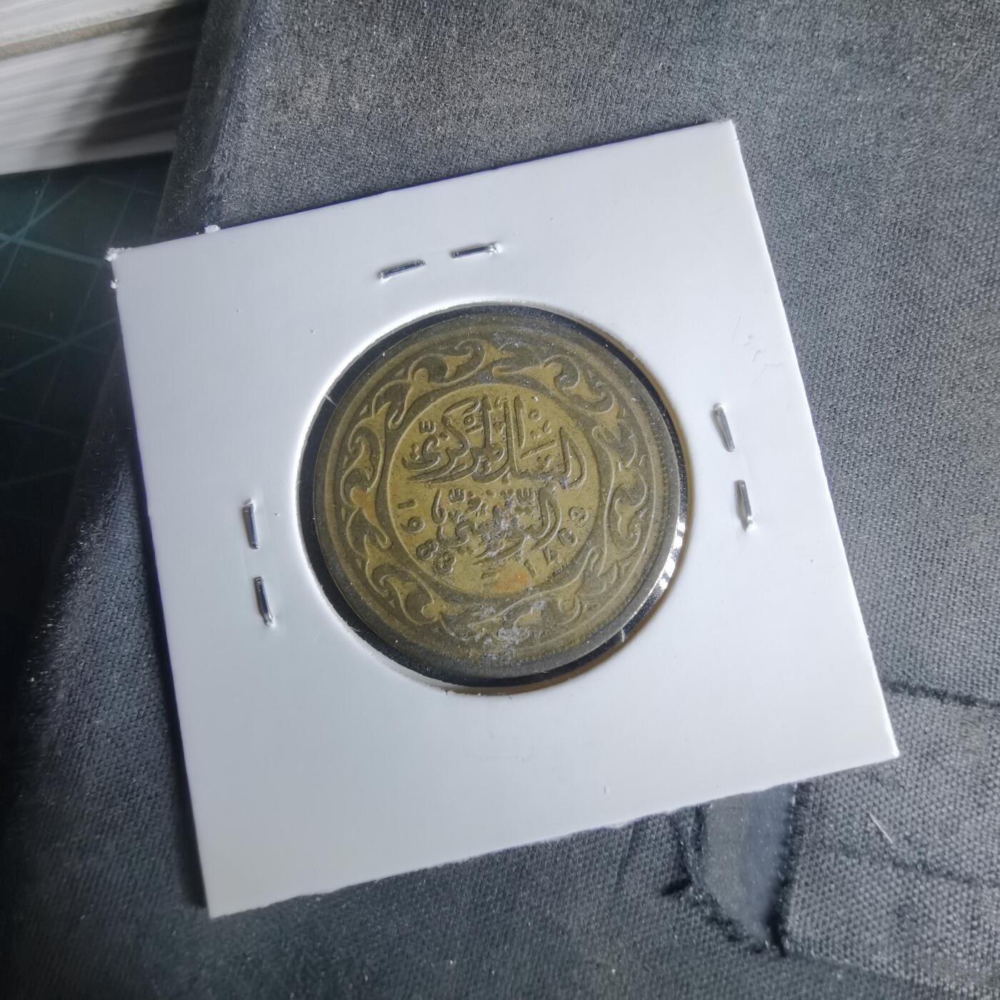 沼泽如烟--第1049场