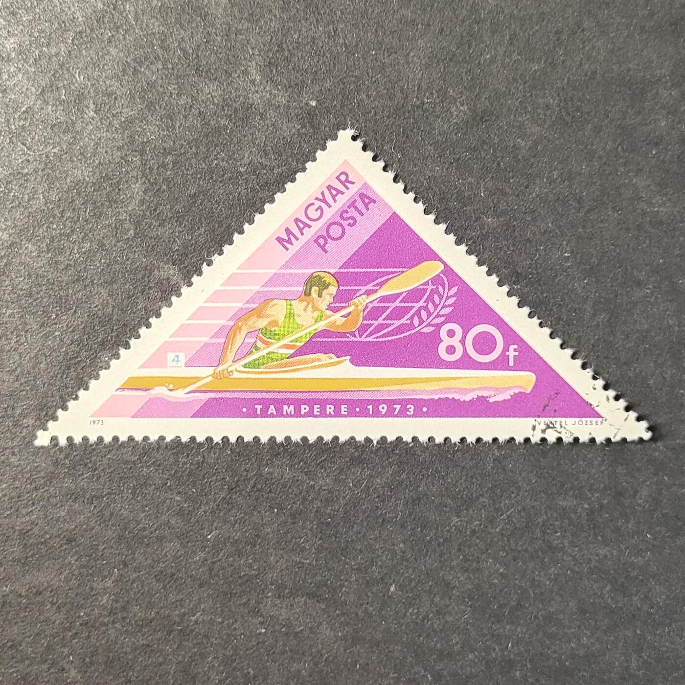 嘉禾收藏    【第514期】            无佣金、可寄存、满30元包邮 邮票一枚